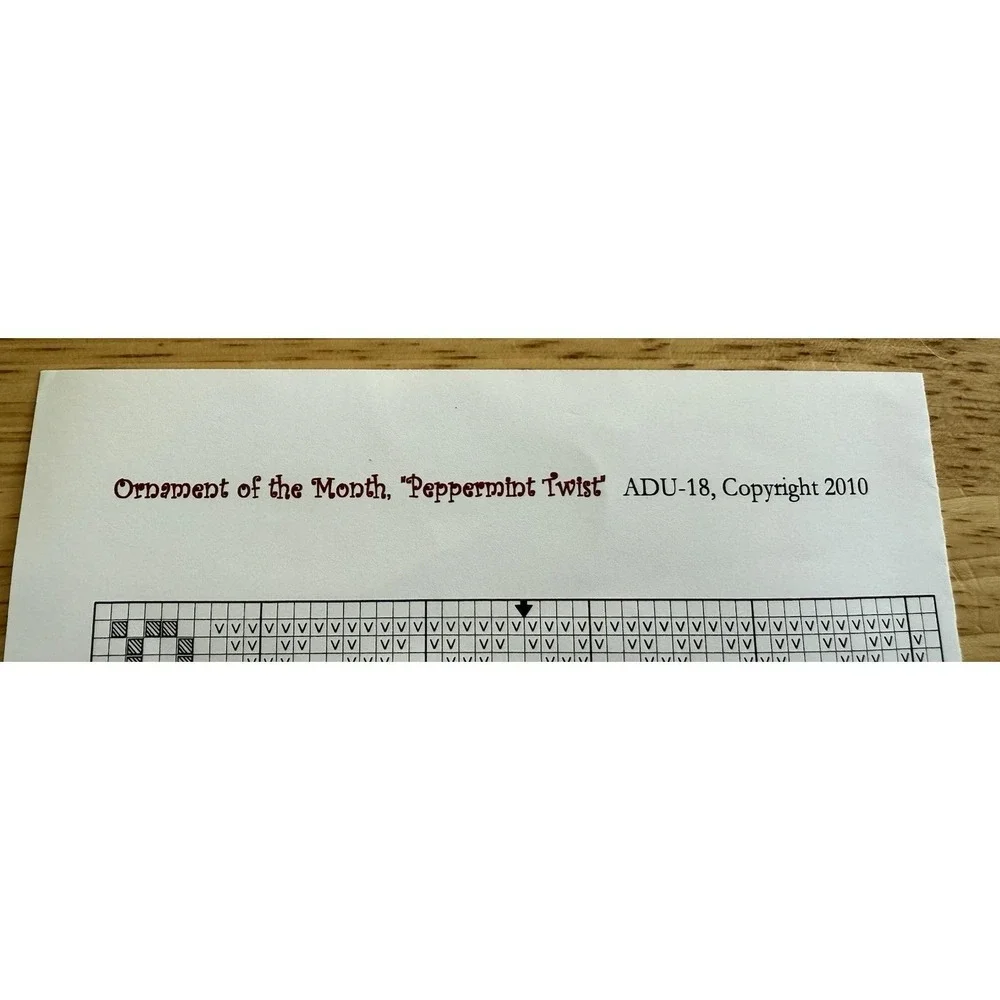 N/A 2010 ornament